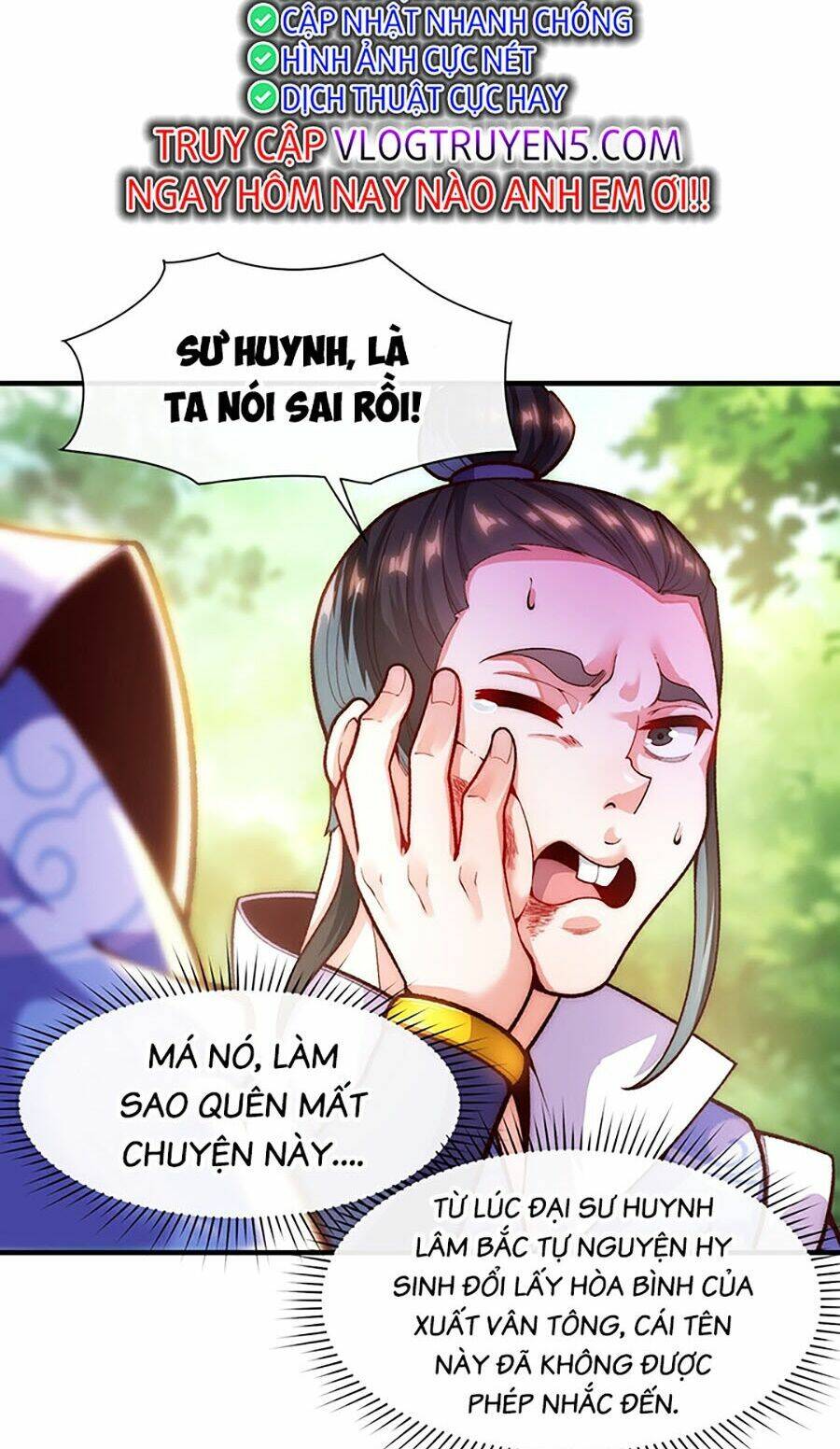 Vạn Cổ Thánh Tôn chapter 3 - Trang 19