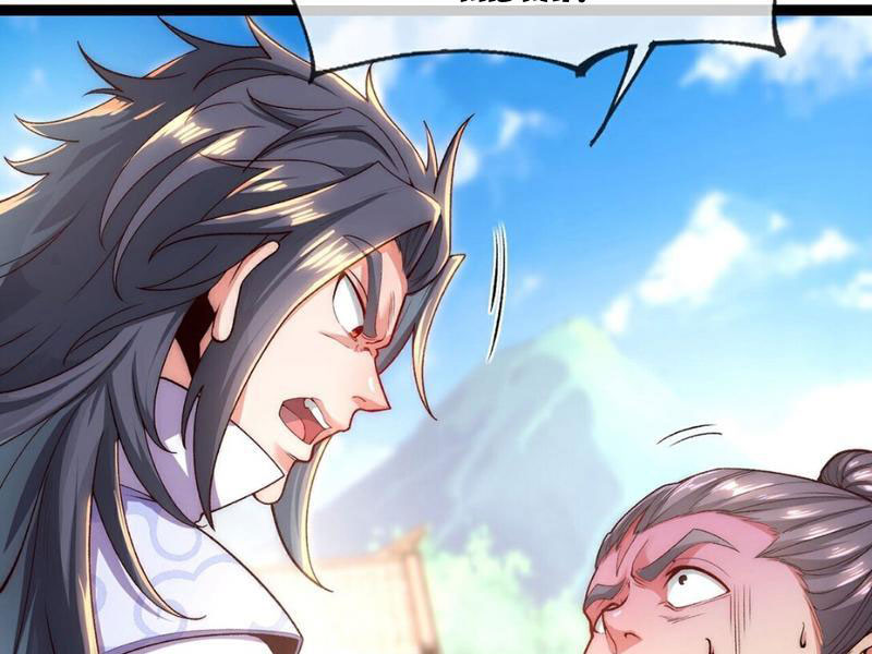 Vạn Cổ Thánh Tôn Chapter 3 - Trang 71