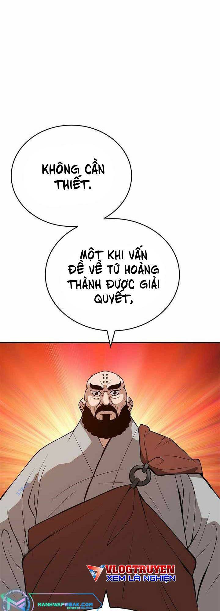 Vô Địch Vạn Quyền, Bất Khả Chiến Bại chapter 13 - Trang 1