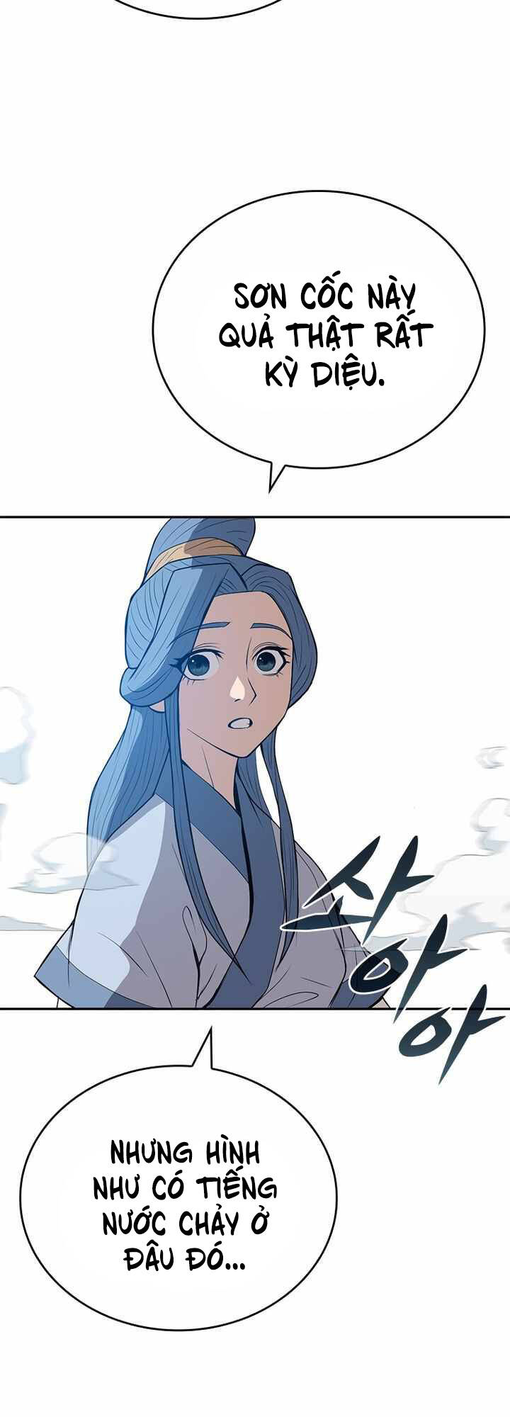 Vô Địch Vạn Quyền, Bất Khả Chiến Bại chapter 13 - Trang 17
