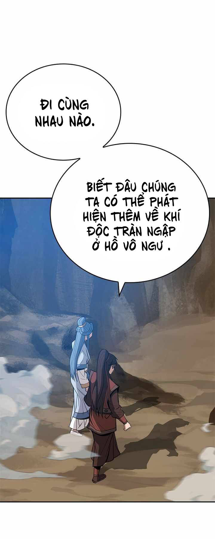 Vô Địch Vạn Quyền, Bất Khả Chiến Bại chapter 13 - Trang 19