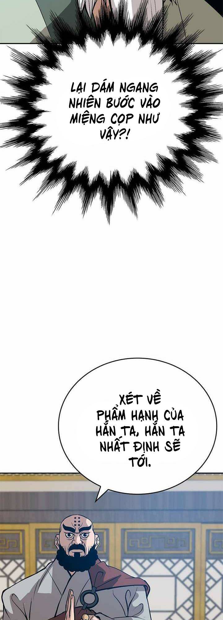 Vô Địch Vạn Quyền, Bất Khả Chiến Bại chapter 13 - Trang 4