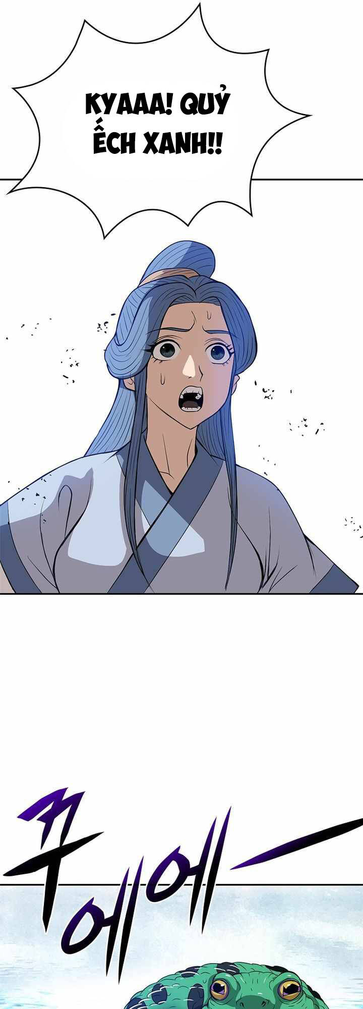 Vô Địch Vạn Quyền, Bất Khả Chiến Bại chapter 13 - Trang 31
