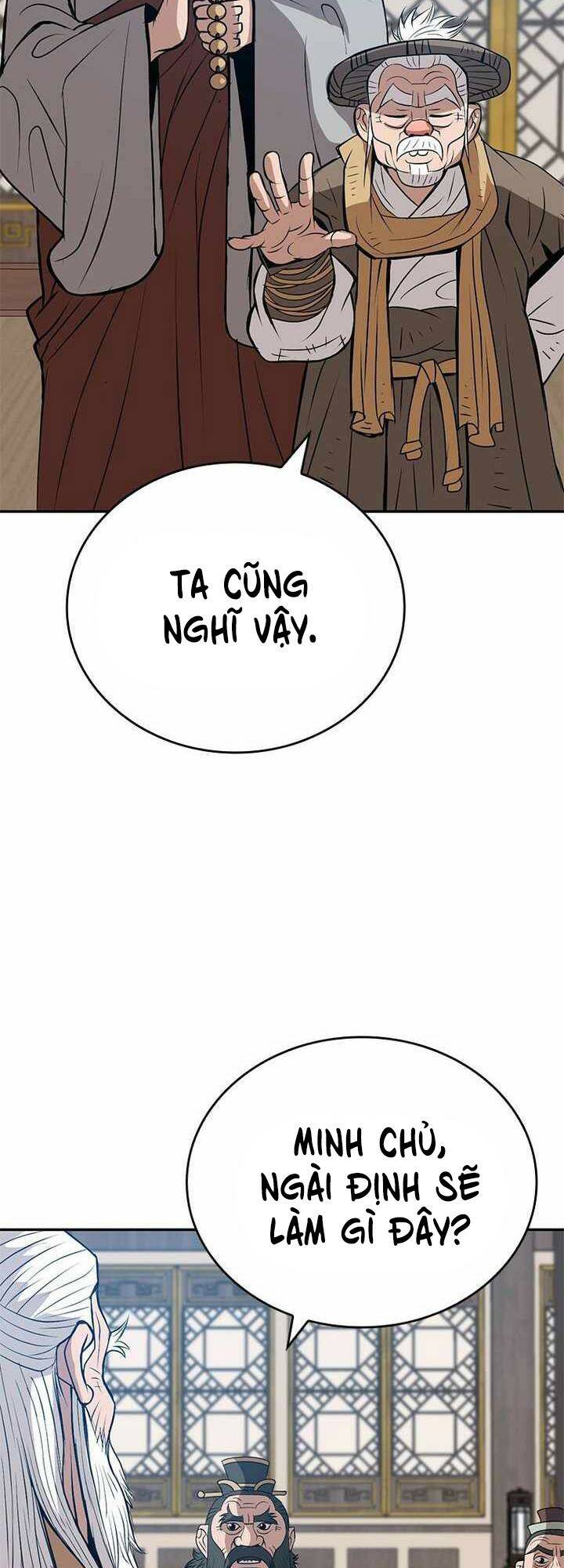 Vô Địch Vạn Quyền, Bất Khả Chiến Bại chapter 13 - Trang 5