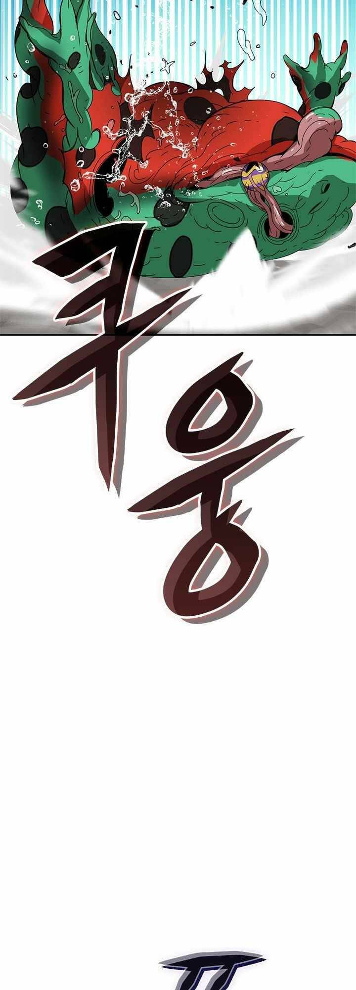 Vô Địch Vạn Quyền, Bất Khả Chiến Bại chapter 13 - Trang 46