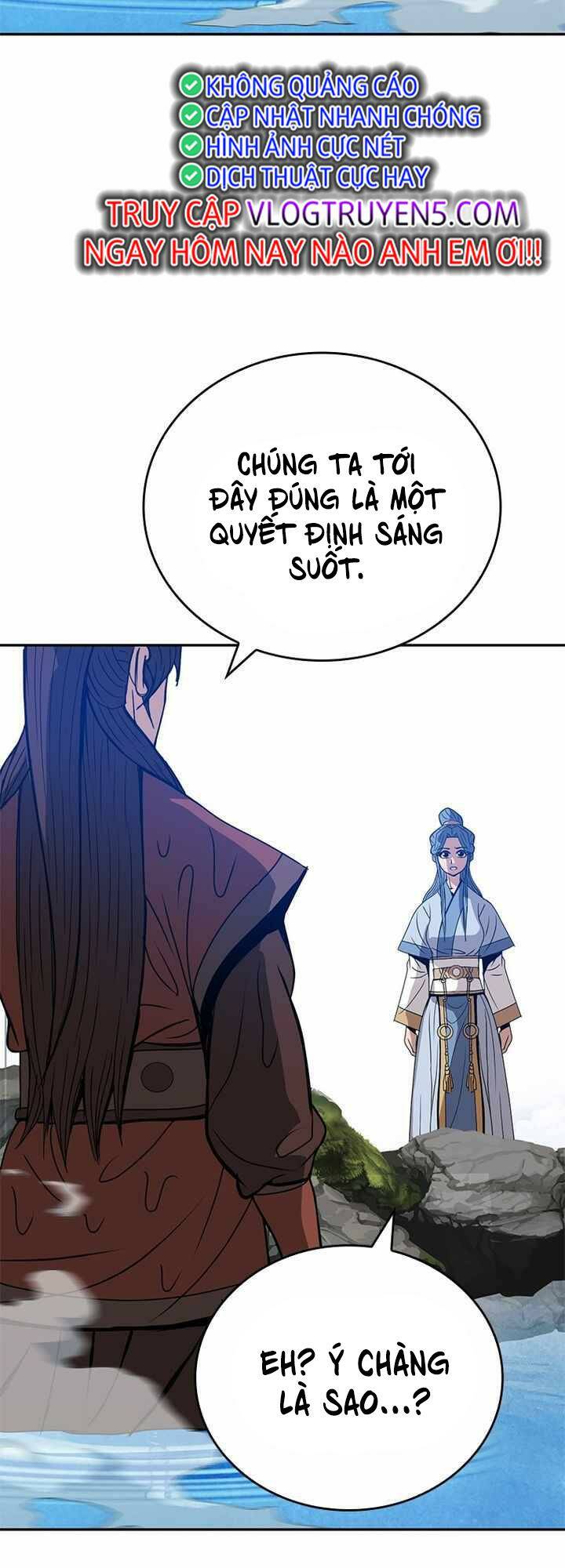 Vô Địch Vạn Quyền, Bất Khả Chiến Bại chapter 13 - Trang 50