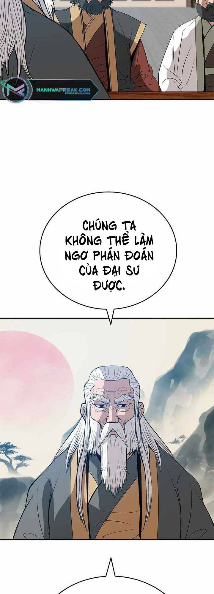 Vô Địch Vạn Quyền, Bất Khả Chiến Bại chapter 13 - Trang 6