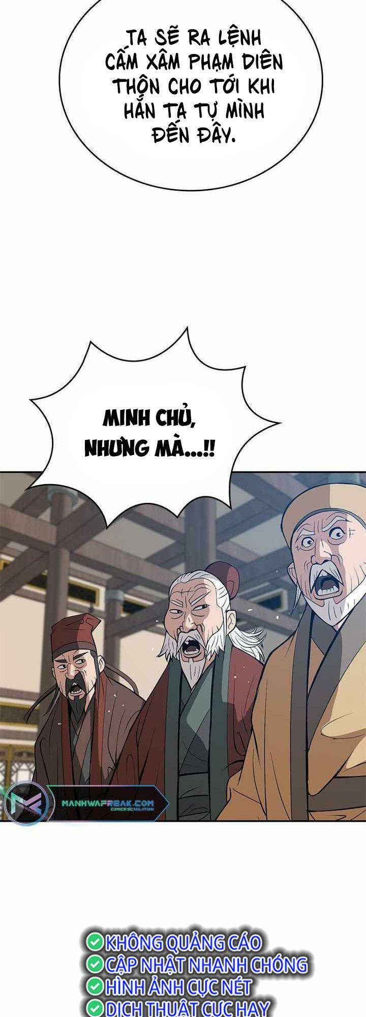 Vô Địch Vạn Quyền, Bất Khả Chiến Bại chapter 13 - Trang 7