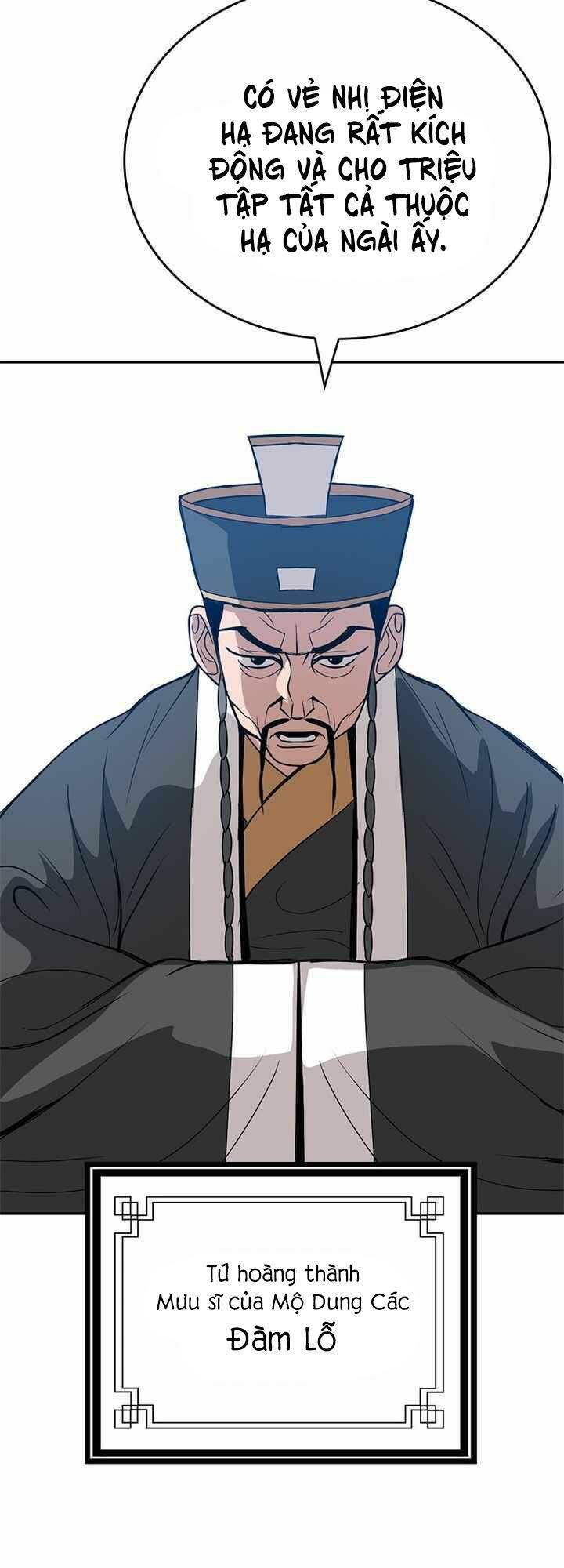 Vô Địch Vạn Quyền, Bất Khả Chiến Bại chapter 13 - Trang 66