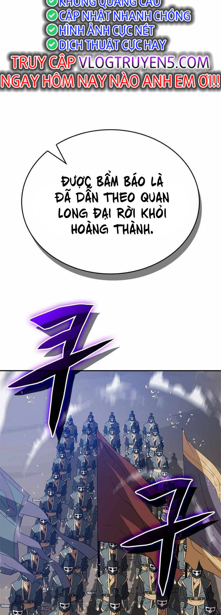 Vô Địch Vạn Quyền, Bất Khả Chiến Bại chapter 13 - Trang 73