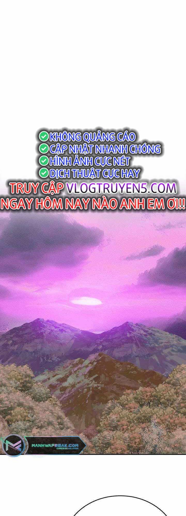 Vô Địch Vạn Quyền, Bất Khả Chiến Bại chapter 6 - Trang 1