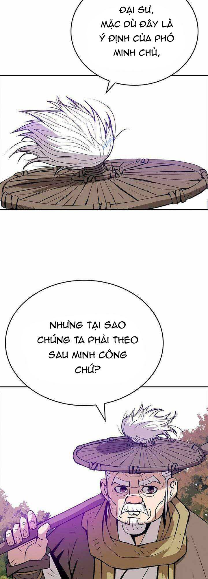 Vô Địch Vạn Quyền, Bất Khả Chiến Bại chapter 6 - Trang 2