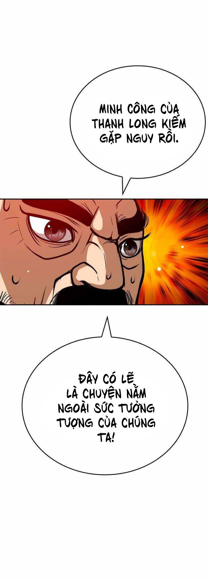 Vô Địch Vạn Quyền, Bất Khả Chiến Bại chapter 6 - Trang 18