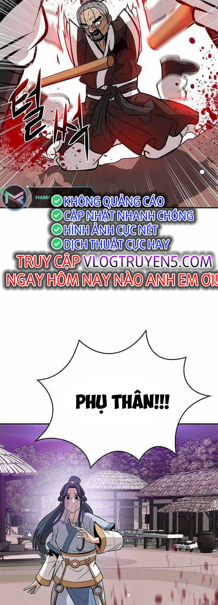 Vô Địch Vạn Quyền, Bất Khả Chiến Bại chapter 6 - Trang 24
