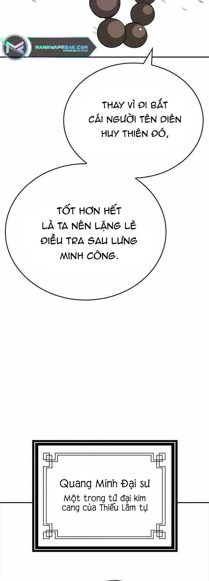 Vô Địch Vạn Quyền, Bất Khả Chiến Bại chapter 6 - Trang 4