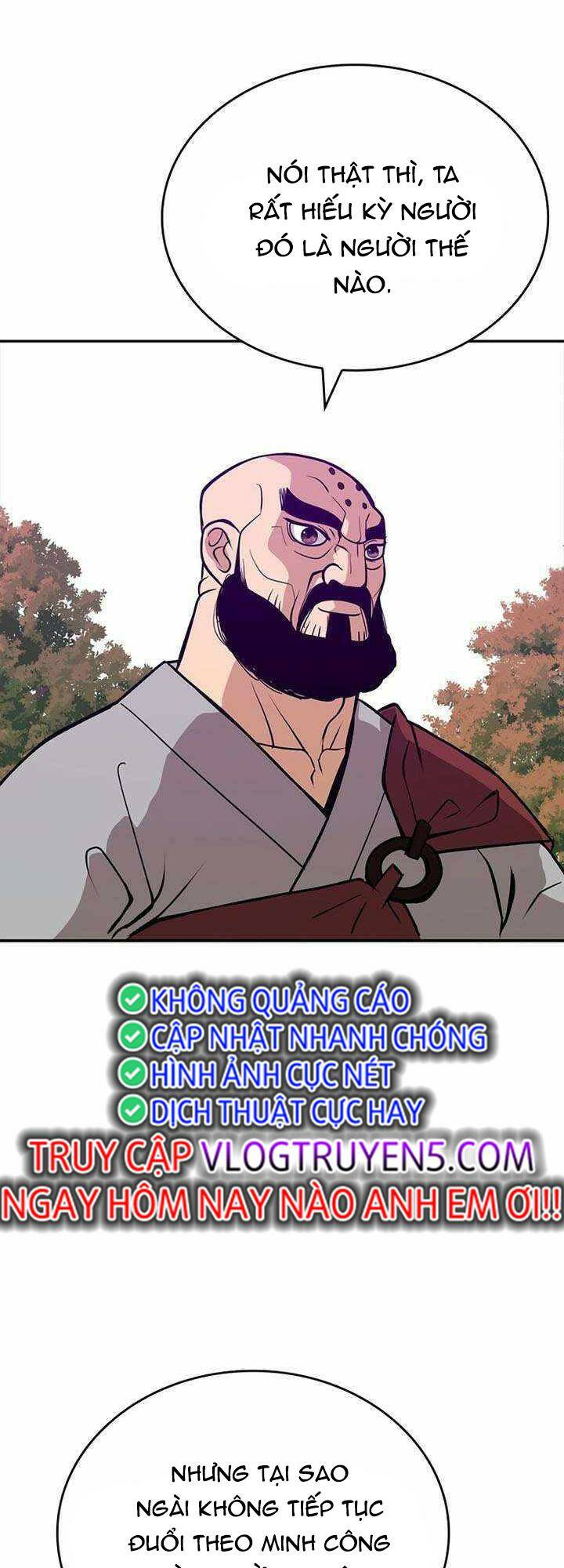 Vô Địch Vạn Quyền, Bất Khả Chiến Bại chapter 6 - Trang 7