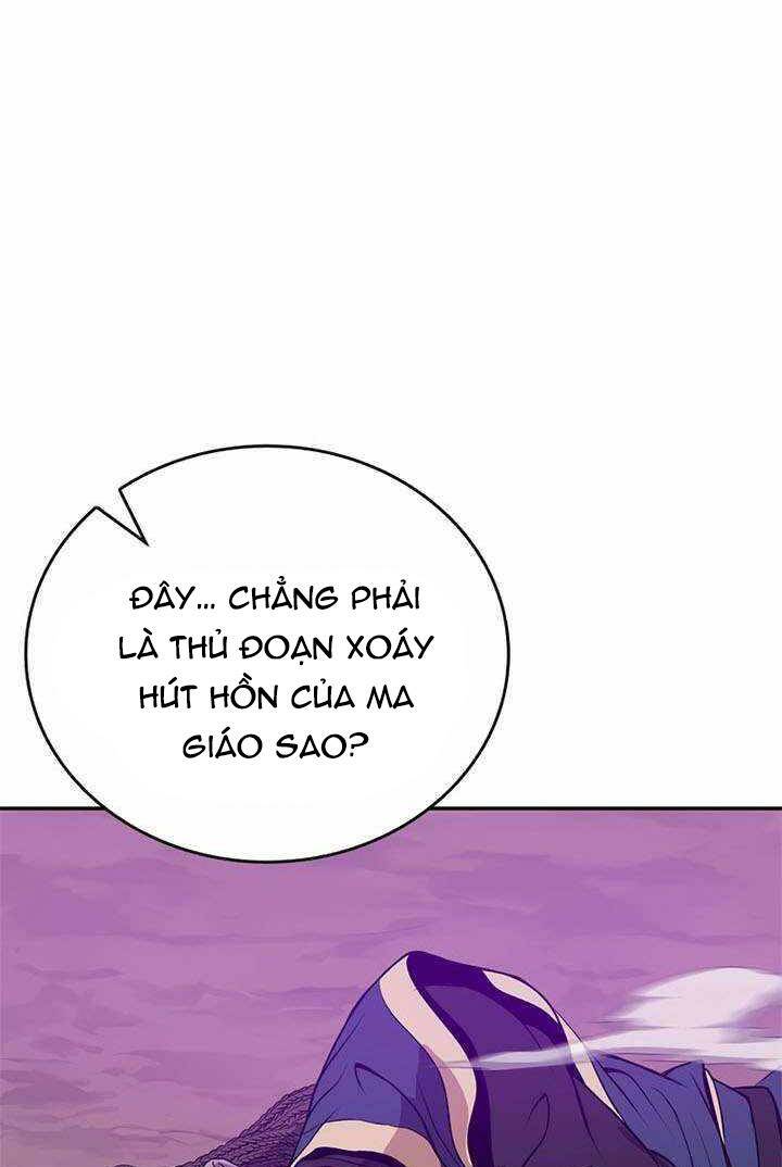 Vô Địch Vạn Quyền, Bất Khả Chiến Bại chapter 6 - Trang 10