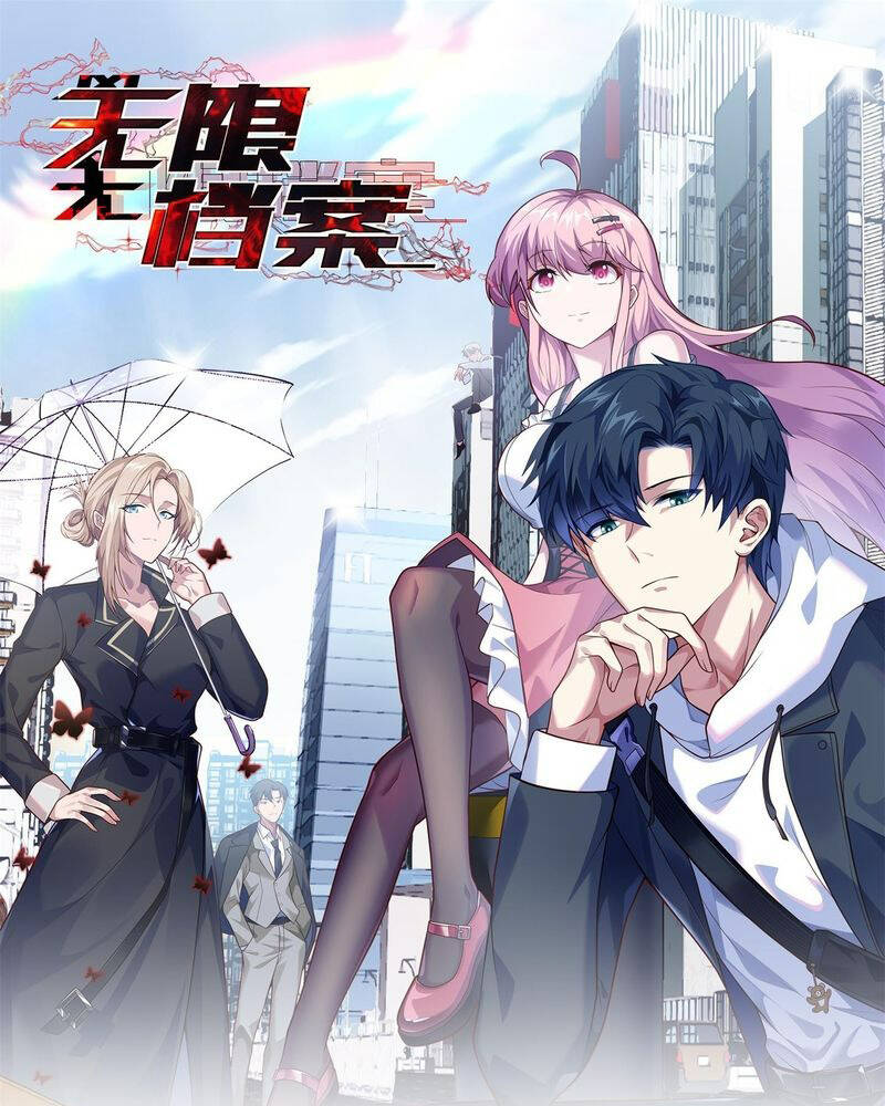 Vô hạn hồ sơ chapter 7 - Trang 1