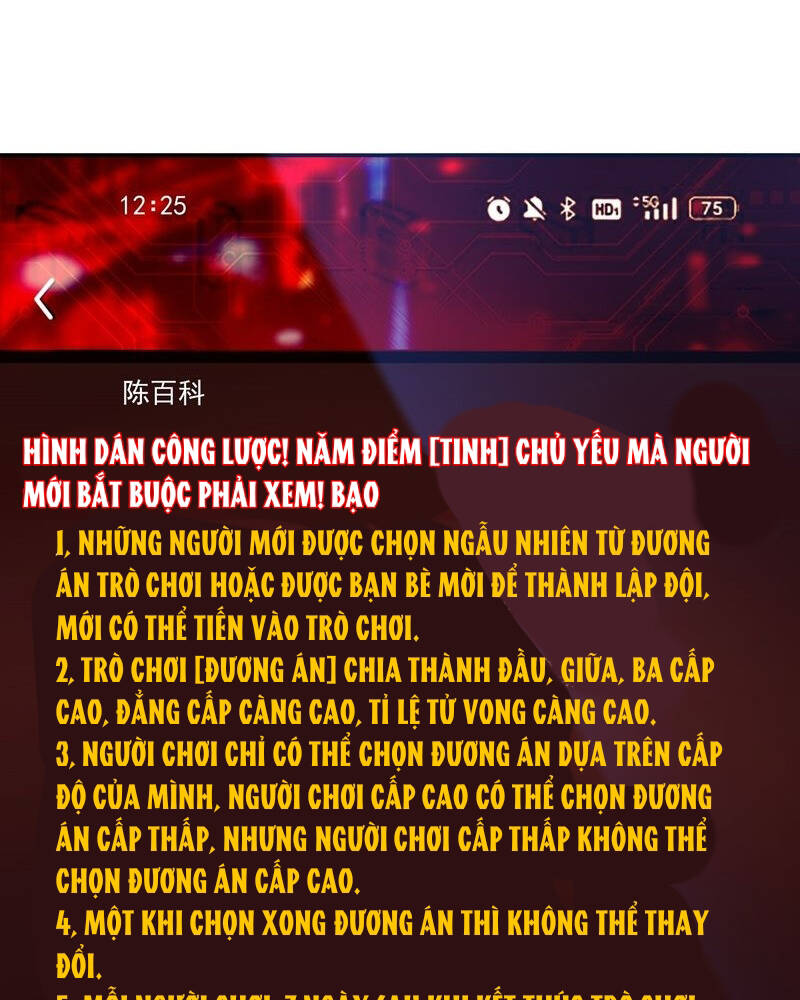 Vô hạn hồ sơ chapter 7 - Trang 50