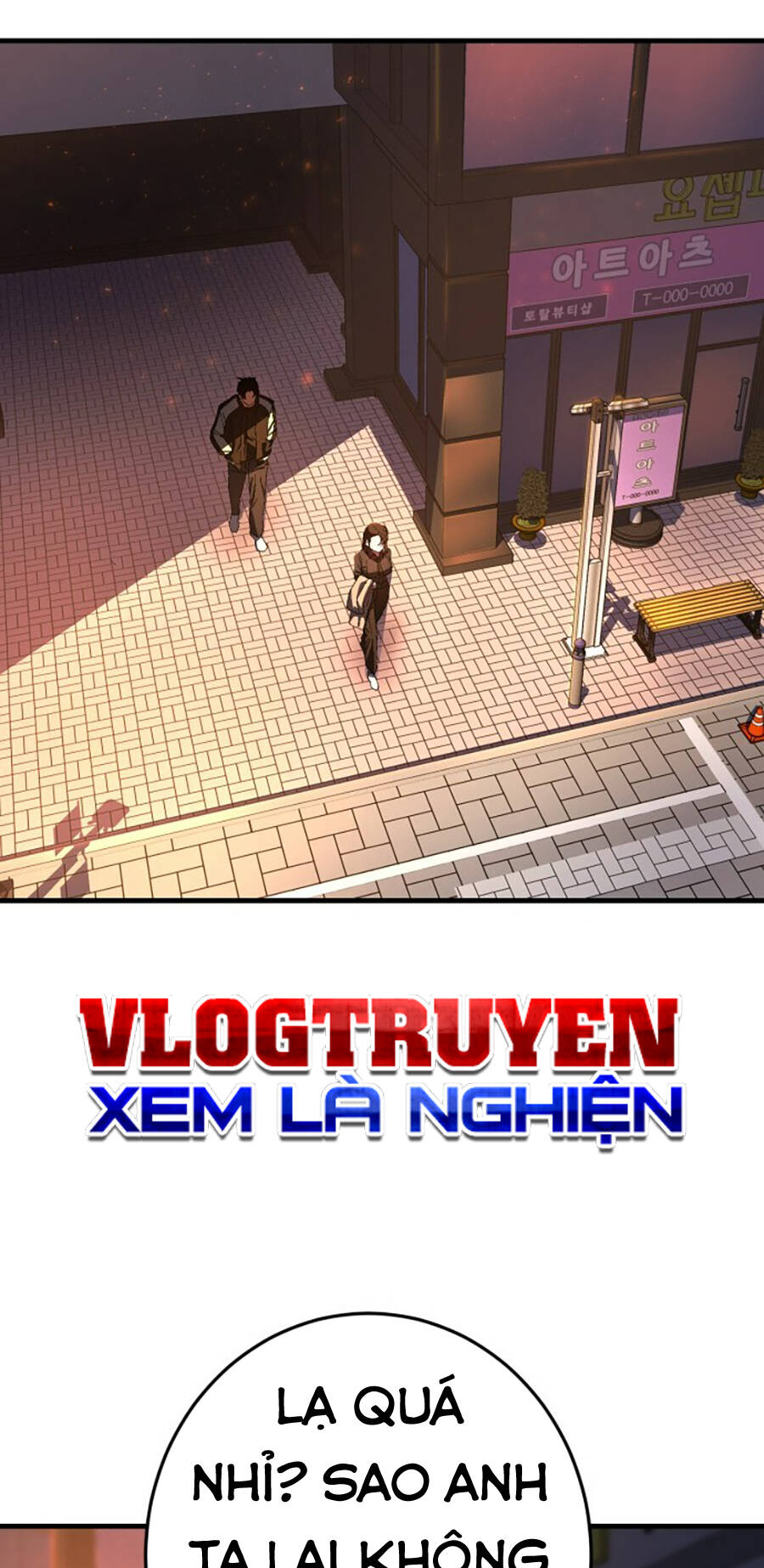 Võ Sĩ Vô Năng chapter 1 - Trang 122