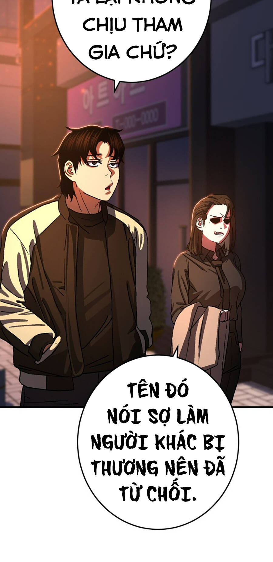 Võ Sĩ Vô Năng chapter 1 - Trang 123