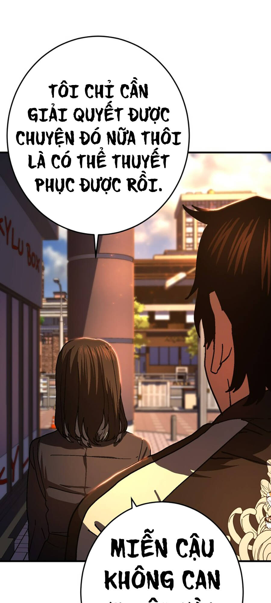 Võ Sĩ Vô Năng chapter 1 - Trang 124