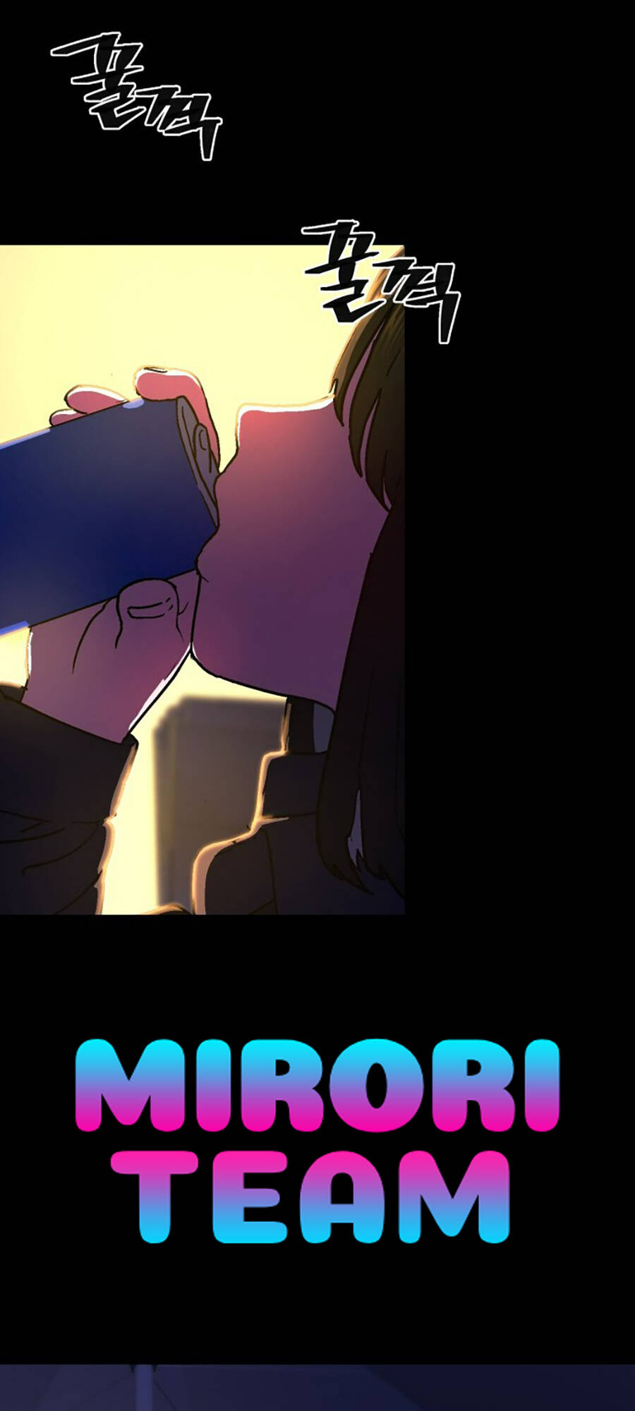 Võ Sĩ Vô Năng chapter 1 - Trang 142