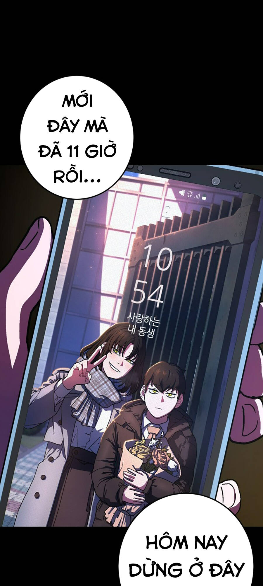 Võ Sĩ Vô Năng chapter 1 - Trang 145