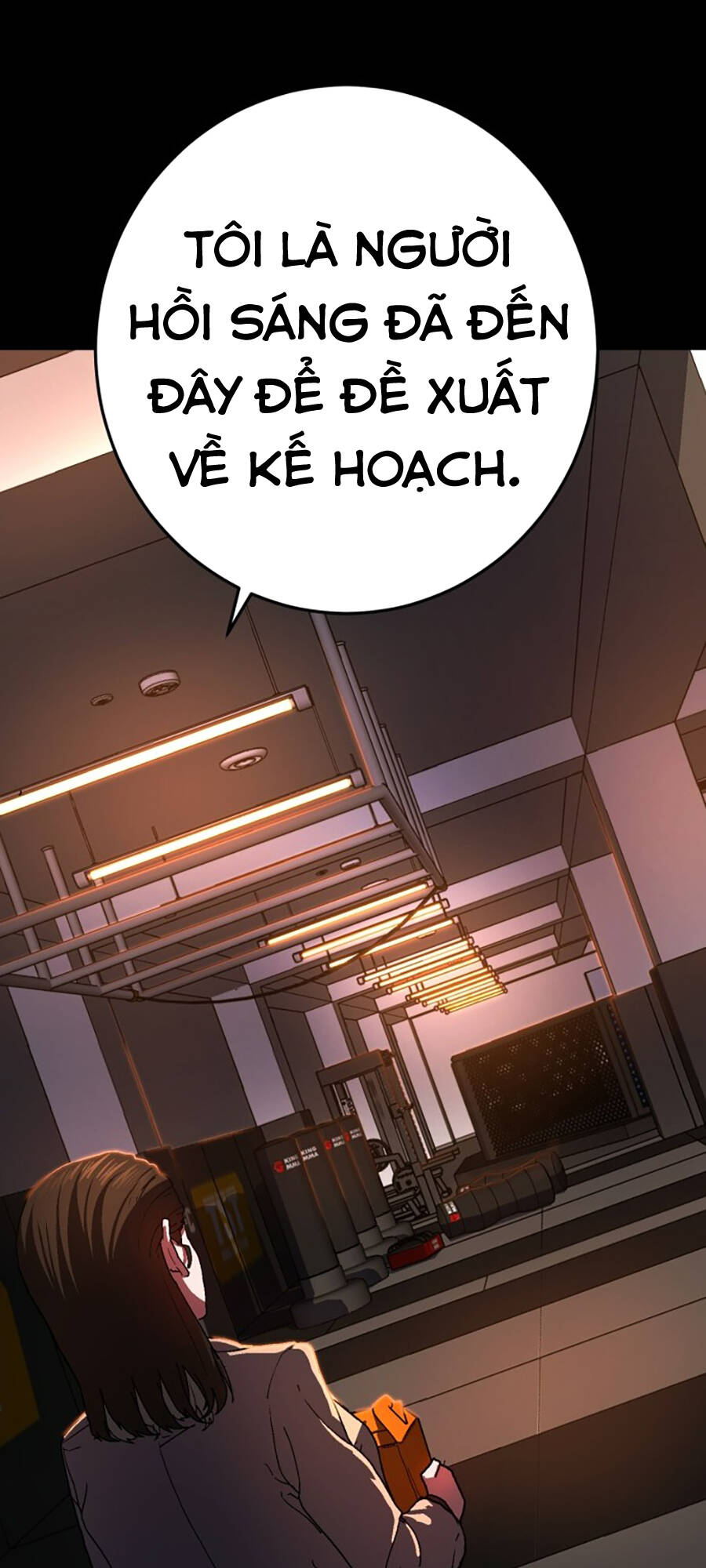 Võ Sĩ Vô Năng chapter 1 - Trang 153