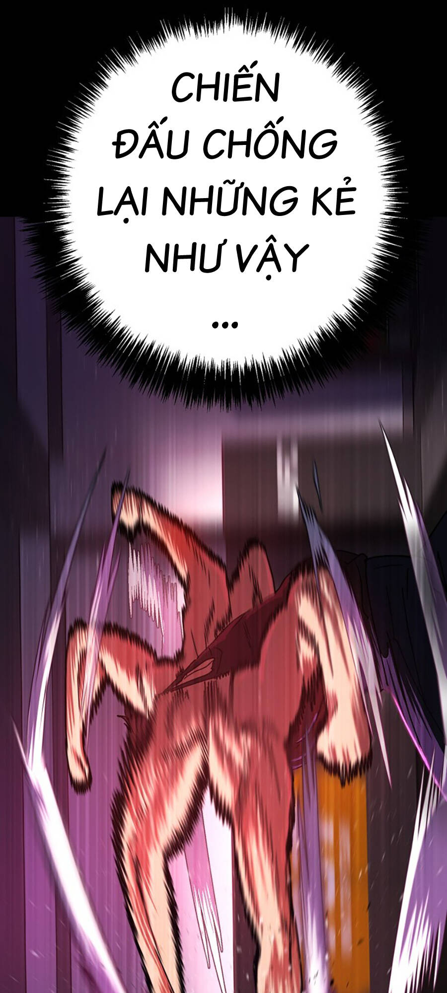 Võ Sĩ Vô Năng chapter 1 - Trang 202