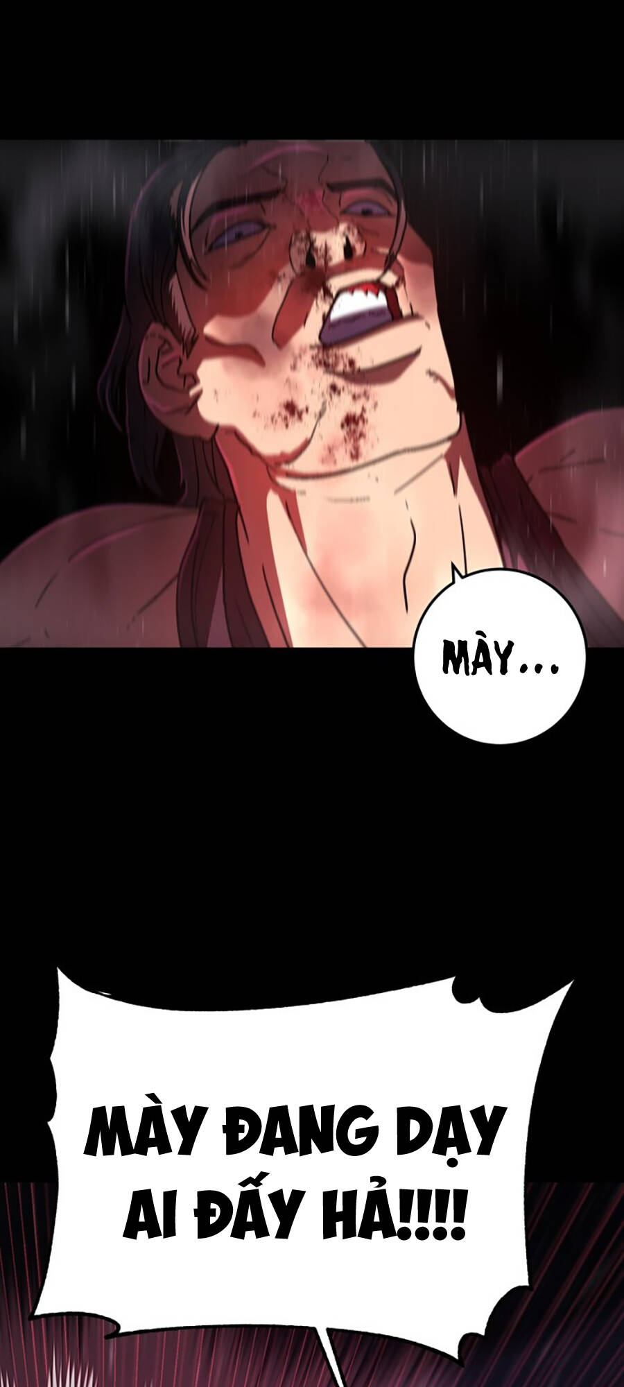 Võ Sĩ Vô Năng chapter 1 - Trang 221