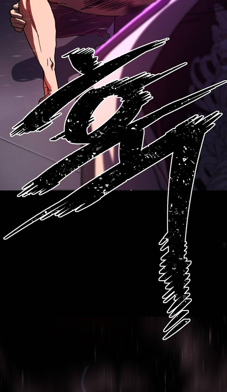 Võ Sĩ Vô Năng chapter 1 - Trang 235