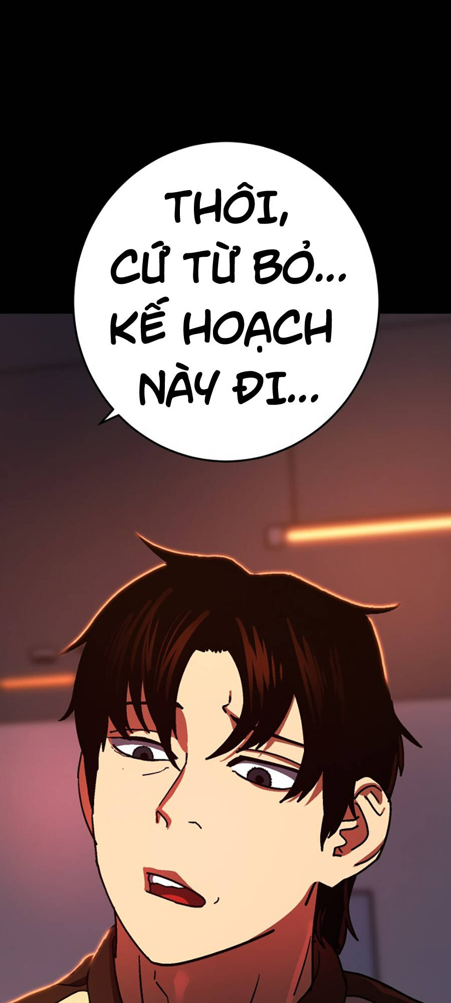 Võ Sĩ Vô Năng chapter 1 - Trang 253