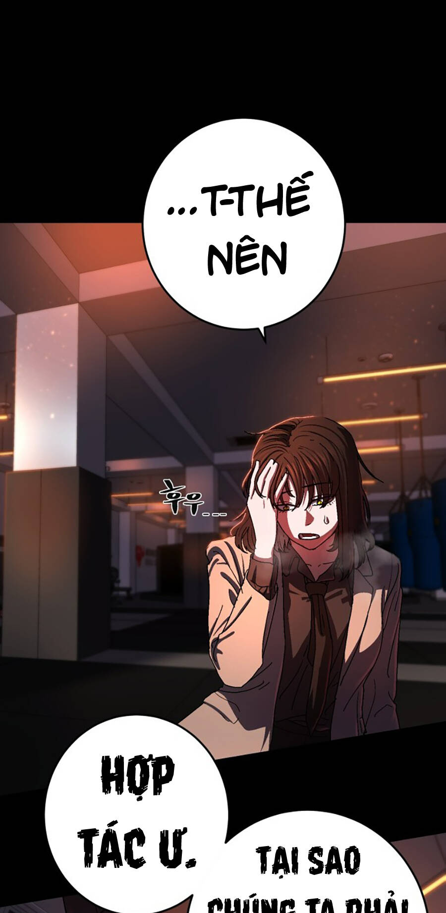 Võ Sĩ Vô Năng chapter 1 - Trang 256
