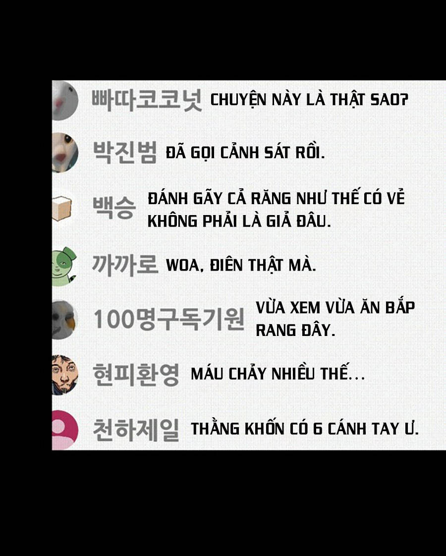 Võ Sĩ Vô Năng chapter 1 - Trang 263