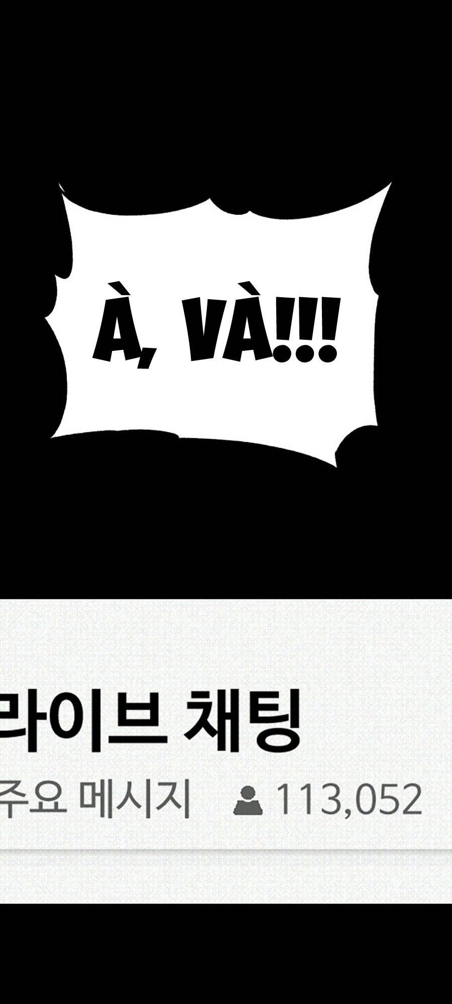 Võ Sĩ Vô Năng chapter 1 - Trang 277