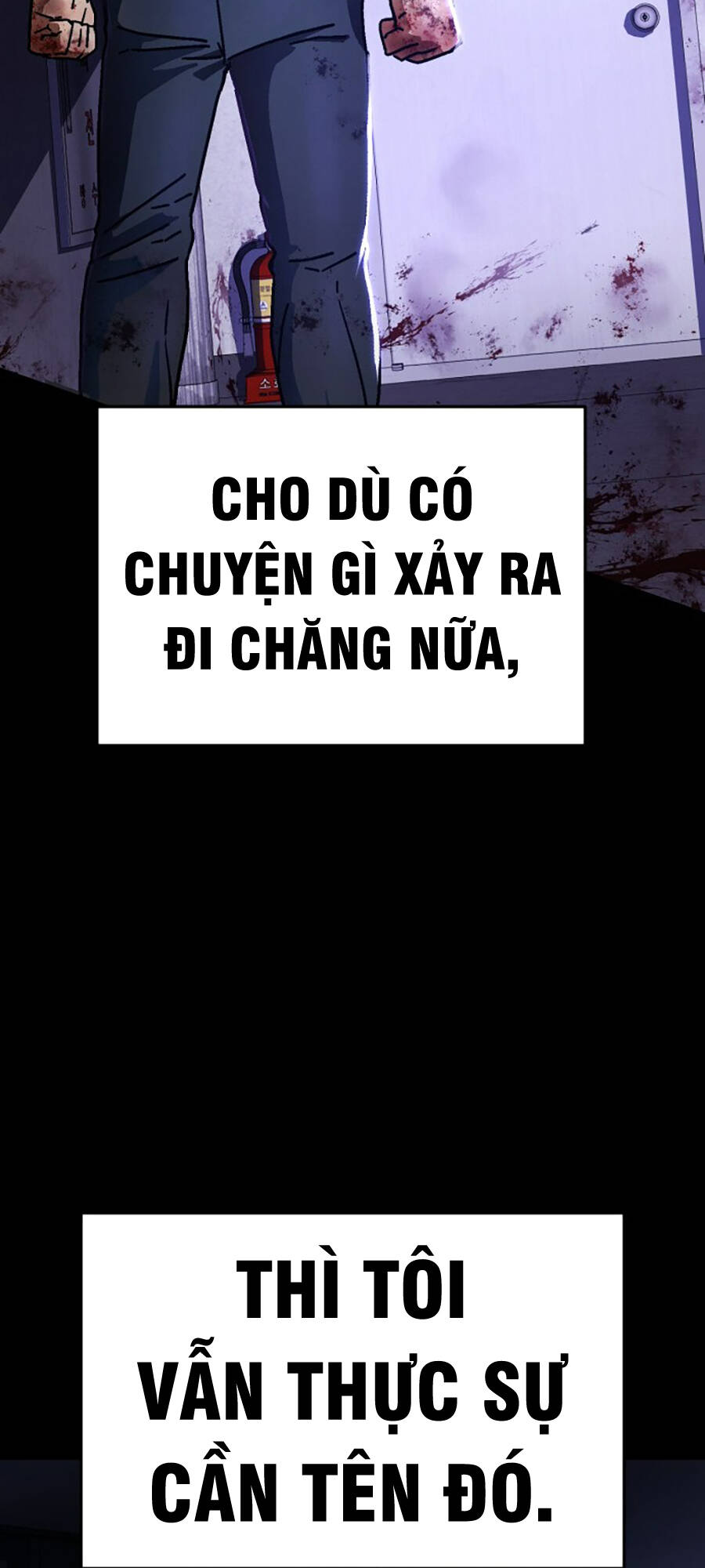 Võ Sĩ Vô Năng chapter 1 - Trang 47