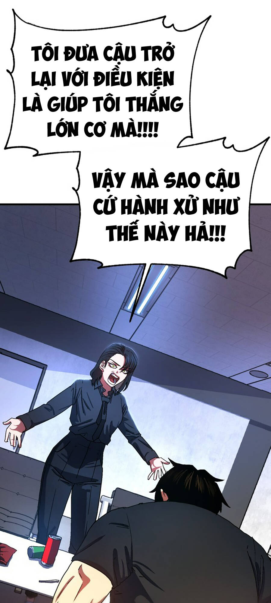 Võ Sĩ Vô Năng chapter 1 - Trang 64