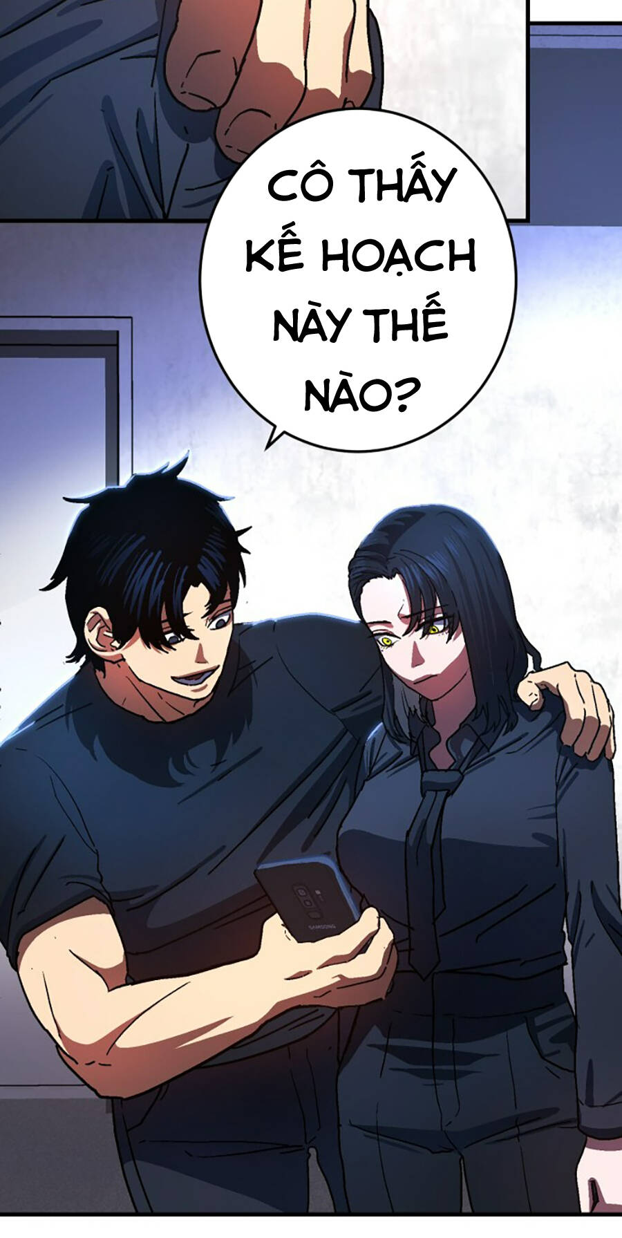 Võ Sĩ Vô Năng chapter 1 - Trang 66
