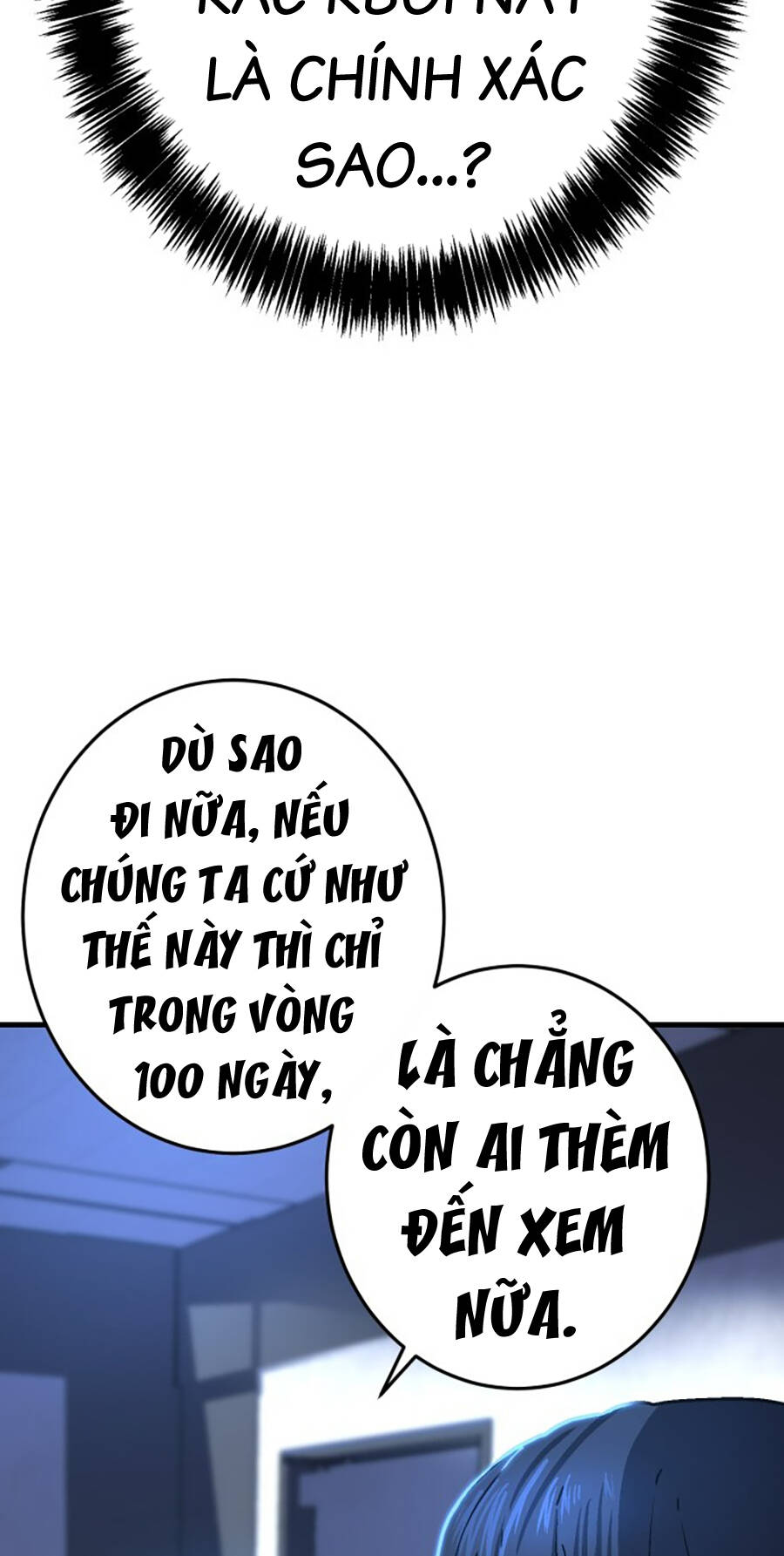 Võ Sĩ Vô Năng chapter 1 - Trang 73