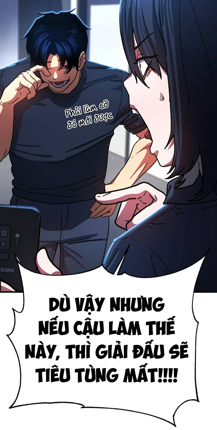 Võ Sĩ Vô Năng chapter 1 - Trang 74