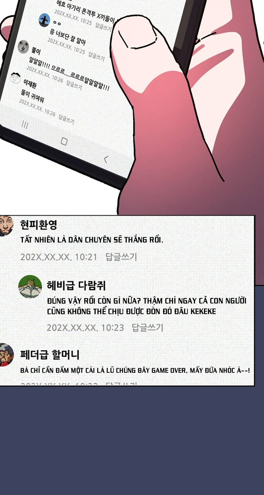 Võ Sĩ Vô Năng chapter 1 - Trang 83