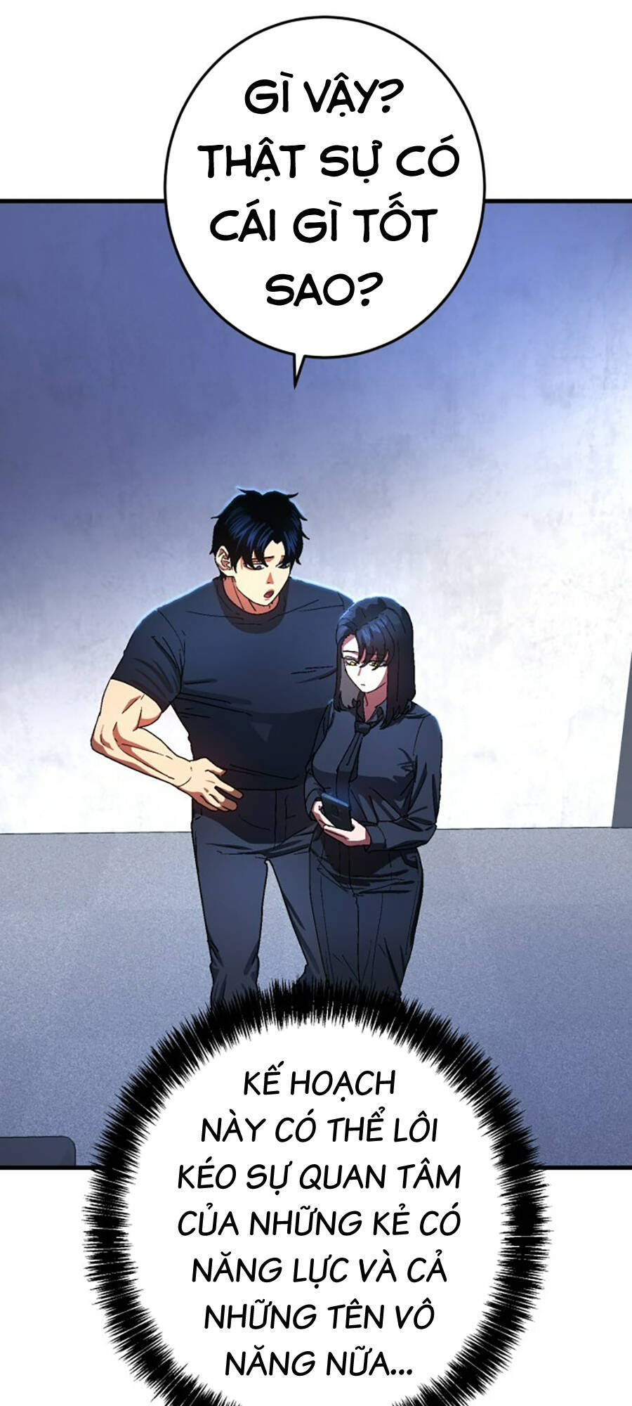 Võ Sĩ Vô Năng chapter 1 - Trang 86