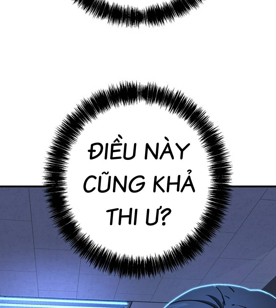 Võ Sĩ Vô Năng chapter 1 - Trang 87