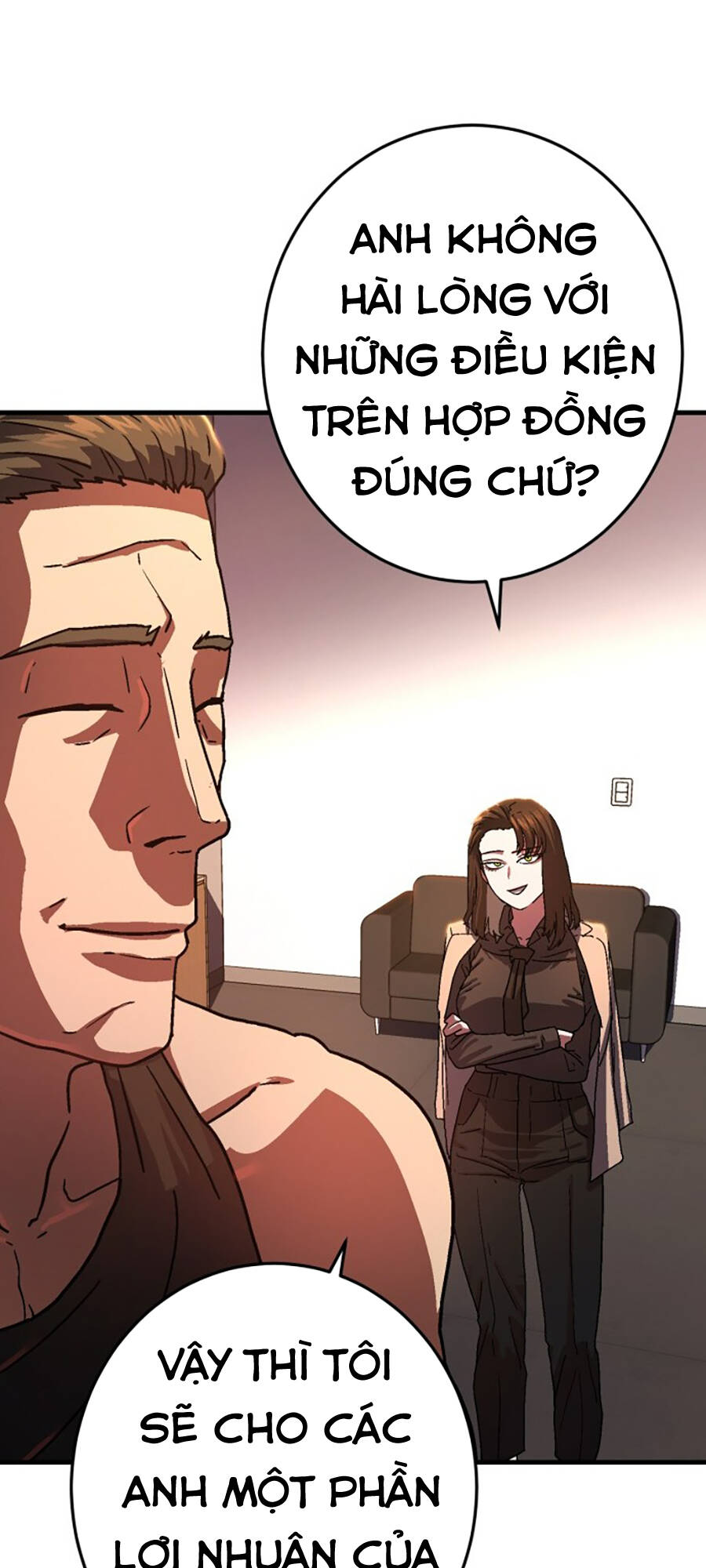 Võ Sĩ Vô Năng chapter 1 - Trang 98