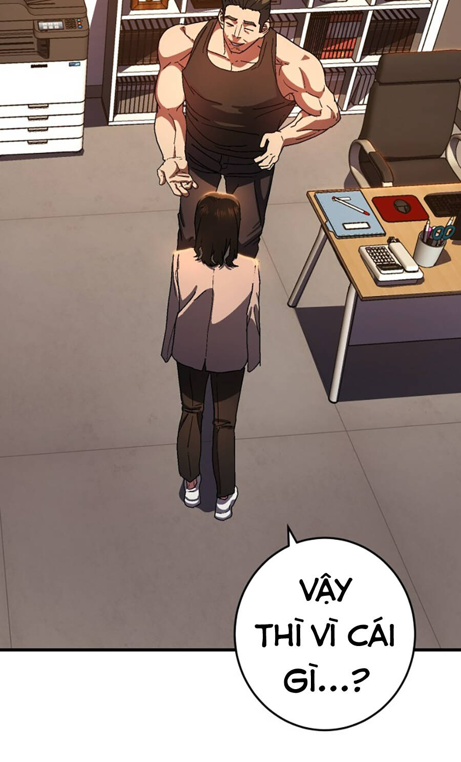 Võ Sĩ Vô Năng chapter 1 - Trang 100