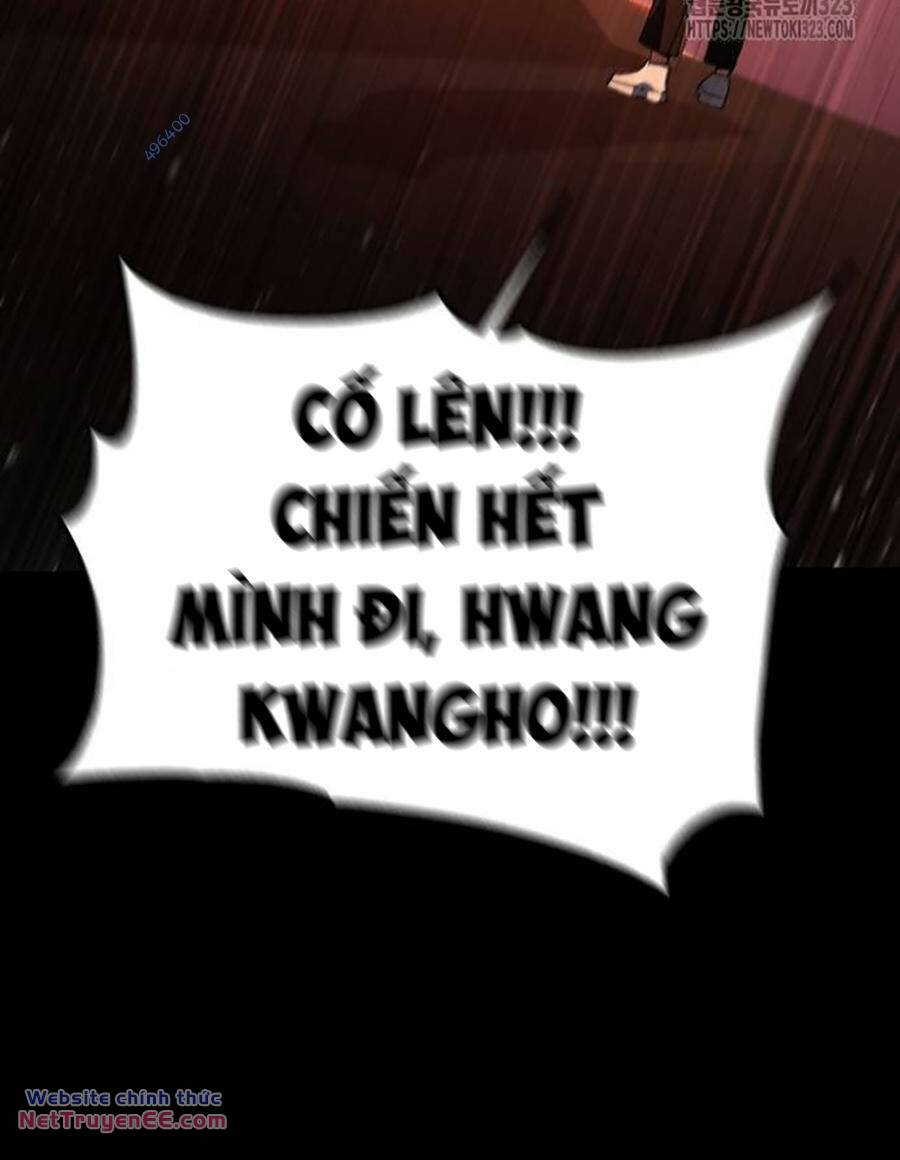 Võ Sĩ Vô Năng chapter 6 - Trang 10