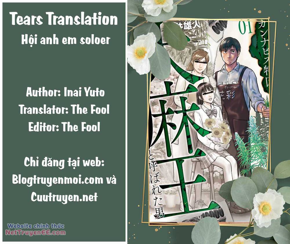 Vua Cần Sa chapter 11 - Trang 1