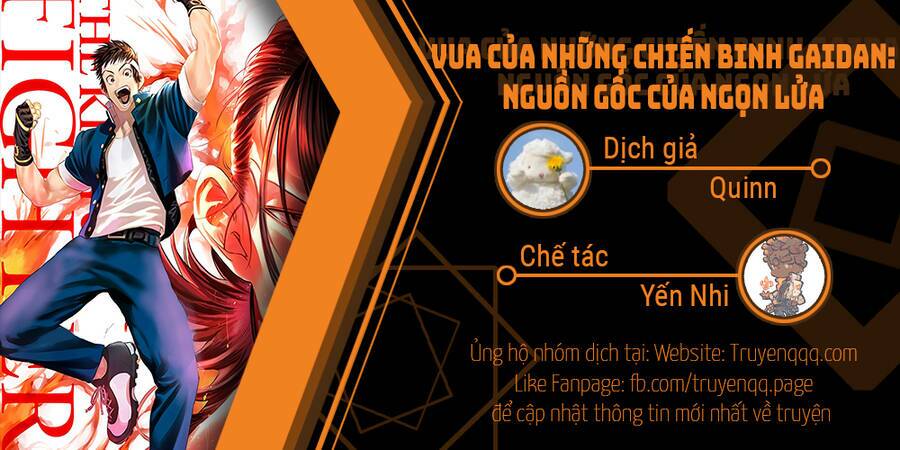 Vua Của Những Chiến Binh Gaidan: Nguồn Gốc Của Ngọn Lửa chapter 1.6 - Trang 19