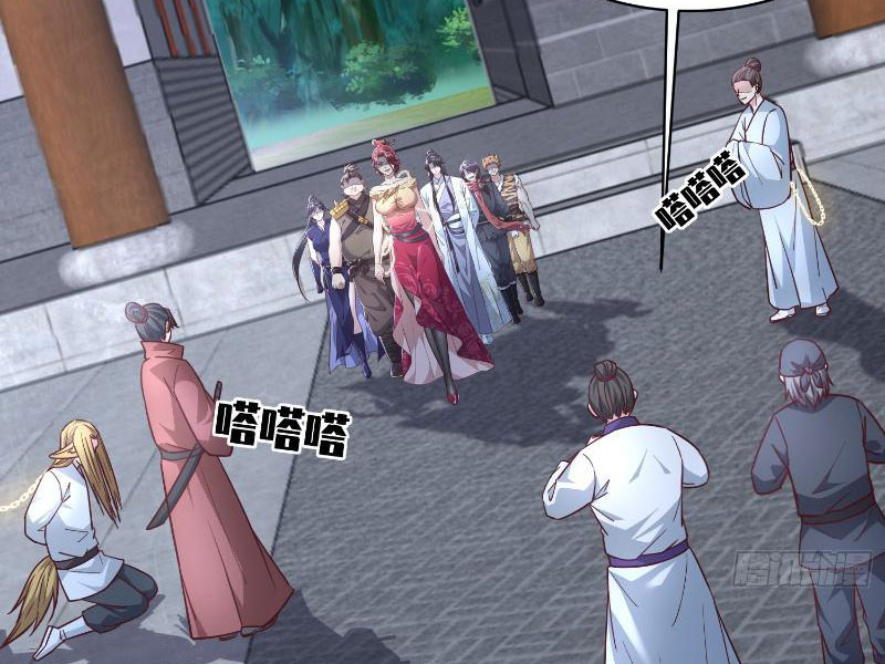 Thần Thiên Chí Tôn Chapter 4 - Trang 13